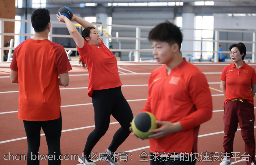 必威体育：全球赛事的快速投注平台
