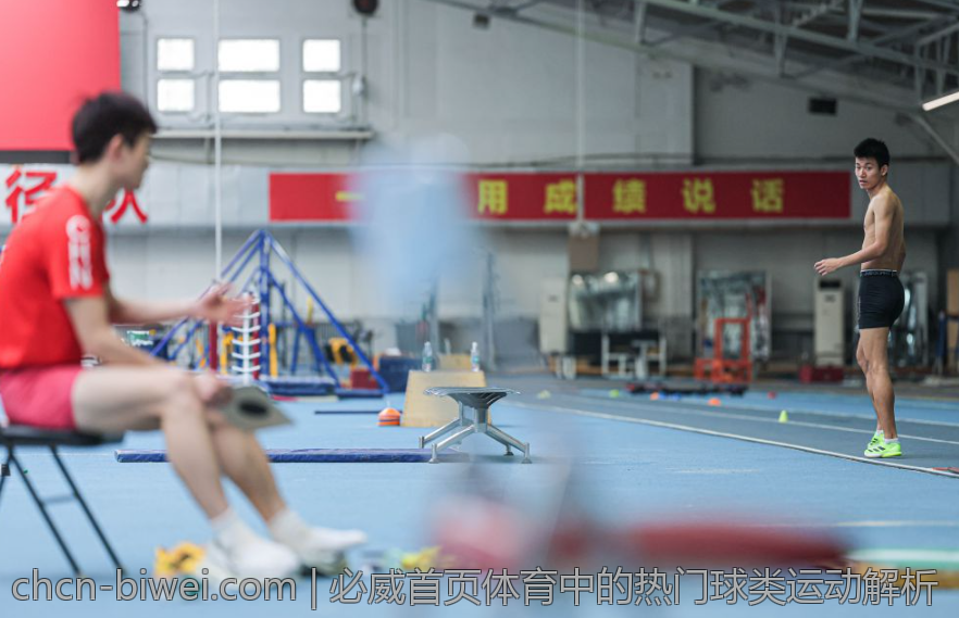 必威首页体育中的热门球类运动解析