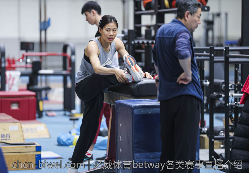 必威体育betway各类赛事直播介绍