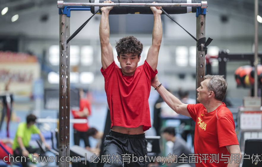 必威体育betway的全面评测与用户体验分享