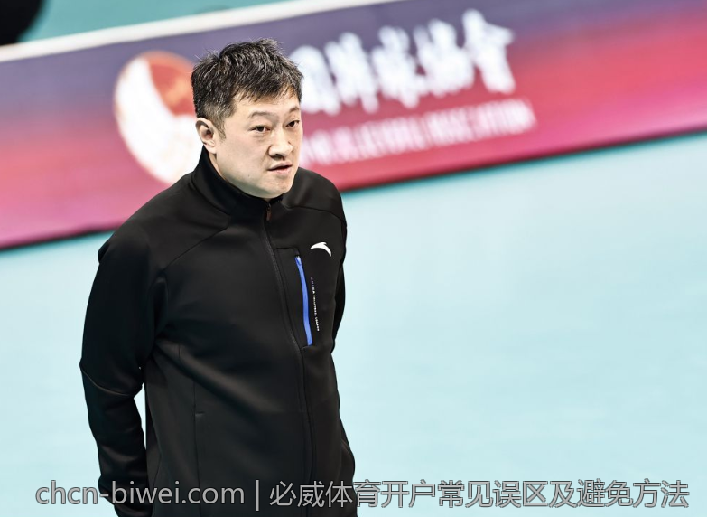 必威体育开户常见误区及避免方法