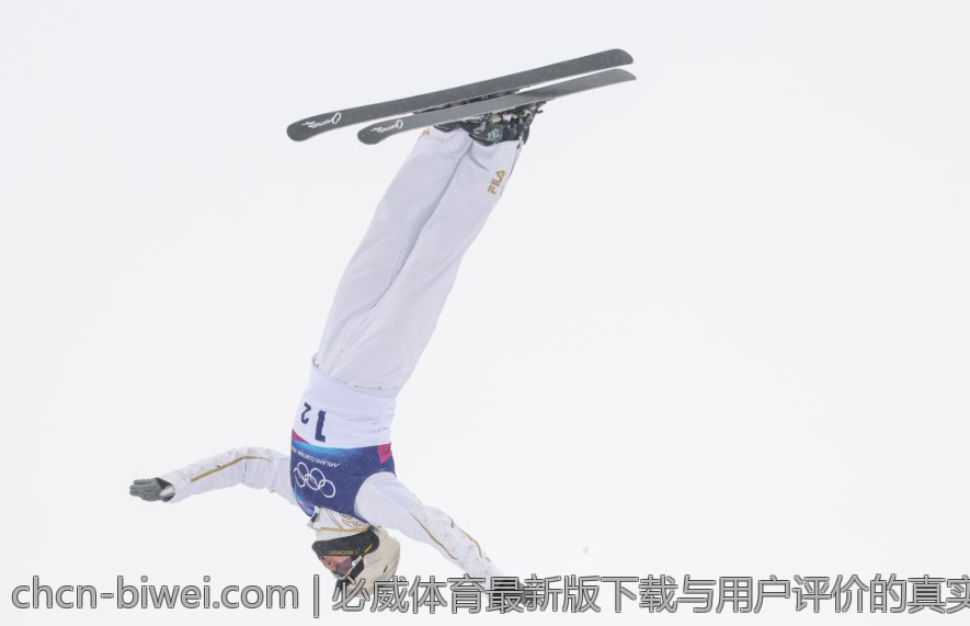 必威体育最新版下载与用户评价的真实反馈