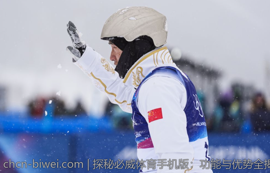探秘必威体育手机版：功能与优势全揭秘