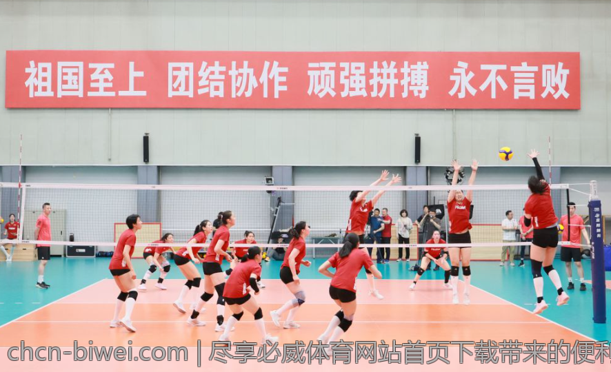 尽享必威体育网站首页下载带来的便利