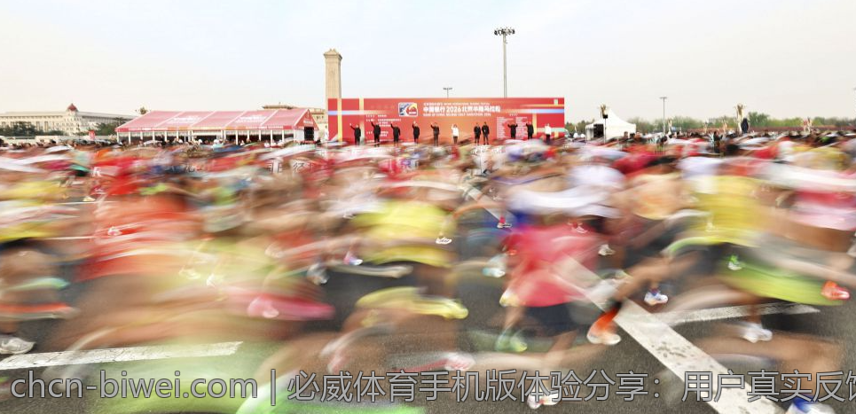 必威体育手机版体验分享：用户真实反馈