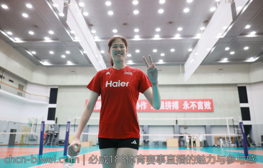 必威体育手机app常见问题及解决方案汇总