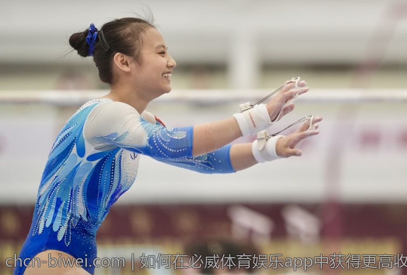 如何在必威体育娱乐app中获得更高收益