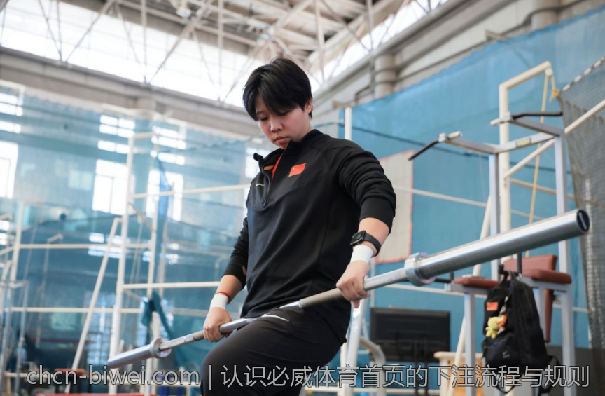 认识必威体育首页的下注流程与规则