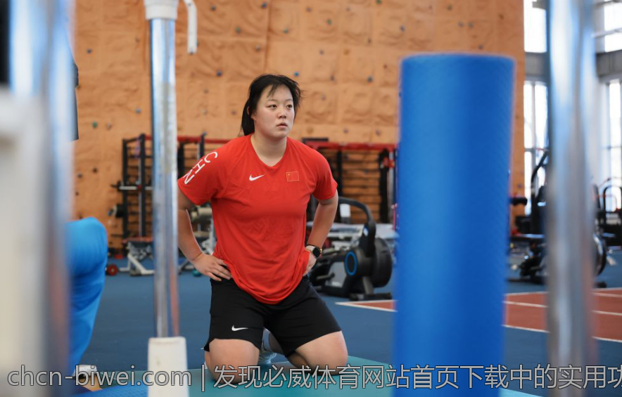 发现必威体育网站首页下载中的实用功能